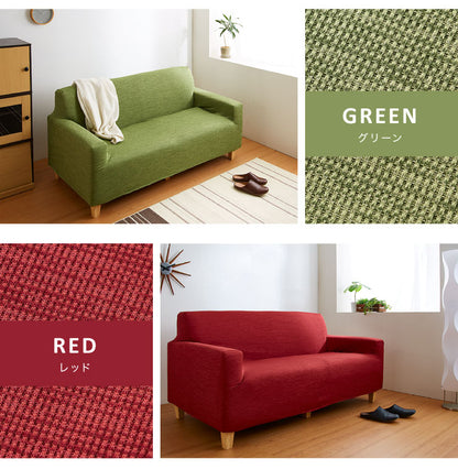 ソファーカバー 3人掛け 肘あり 杢調 3人用 北欧 おしゃれ タオル地 洗える ウォッシャブル フィットタイプ ストレッチ 伸縮素材 ピッタリフィット ズレない 肘掛あり 肘つき ソファカバー カバー