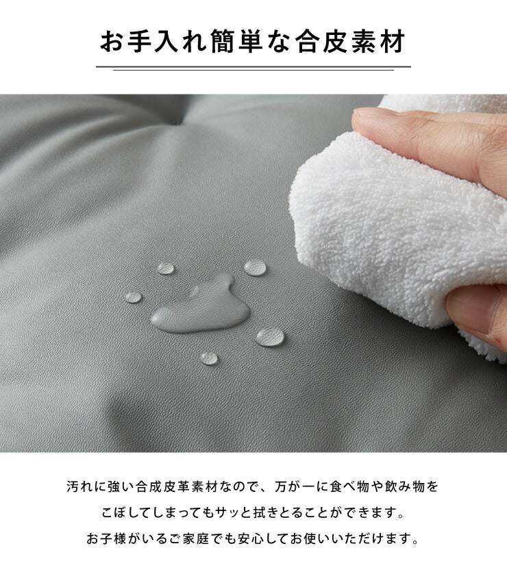 シートクッション レザー調 同色2枚セット 45×45 紐付き 合皮 フェイクレザー ひも付き 正方形 四角 無地 撥水 防刃 2枚セット おしゃれ クッション 座布団 フロアクッション 椅子 椅子用 いす用 チェアパッド