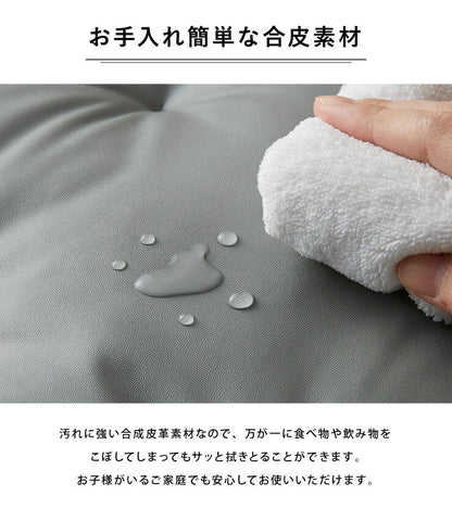 シートクッション レザー調 同色2枚セット 45×45 紐付き 合皮 フェイクレザー ひも付き 正方形 四角 無地 撥水 防刃 2枚セット おしゃれ クッション 座布団 フロアクッション 椅子 椅子用 いす用 チェアパッド