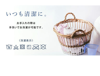 シートクッション 杢調 同色2枚セット 45×45 紐付き 洗える ウォッシャブル ひも付き 正方形 四角 かわいい おしゃれ クッション 座布団 フロアクッション 椅子 椅子用 いす用 チェアパッド