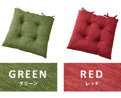 シートクッション 杢調 同色2枚セット 45×45 紐付き 洗える ウォッシャブル ひも付き 正方形 四角 かわいい おしゃれ クッション 座布団 フロアクッション 椅子 椅子用 いす用 チェアパッド