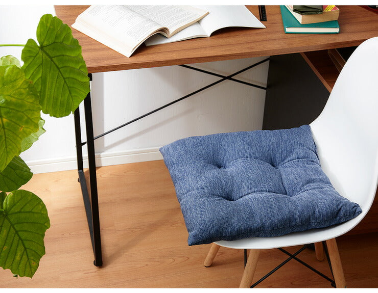 シートクッション 杢調 同色2枚セット 45×45 紐付き 洗える ウォッシャブル ひも付き 正方形 四角 かわいい おしゃれ クッション 座布団 フロアクッション 椅子 椅子用 いす用 チェアパッド