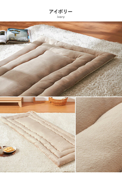 ごろ寝クッション フランネル 70x180cm 長座布団 ごろ寝マット ごろ寝 マット 長方形 敷き布団 ウォッシャブル 洗濯 お昼寝
