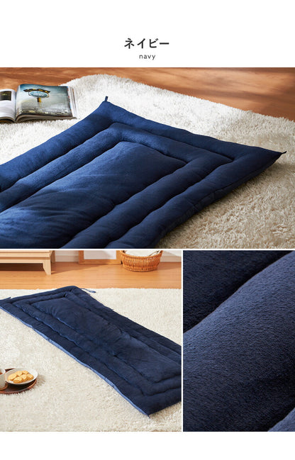 ごろ寝クッション フランネル 70x180cm 長座布団 ごろ寝マット ごろ寝 マット 長方形 敷き布団 ウォッシャブル 洗濯 お昼寝