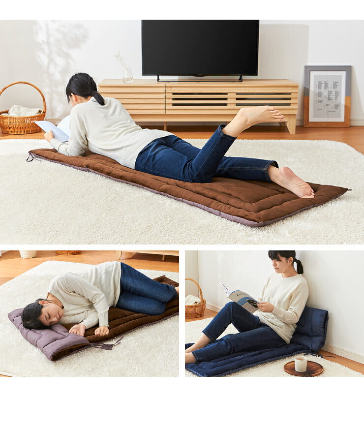 ごろ寝クッション フランネル 70x180cm 長座布団 ごろ寝マット ごろ寝 マット 長方形 敷き布団 ウォッシャブル 洗濯 お昼寝