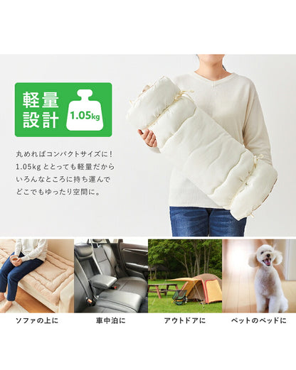 ごろ寝クッション フランネル 70x180cm 長座布団 ごろ寝マット ごろ寝 マット 長方形 敷き布団 ウォッシャブル 洗濯 お昼寝