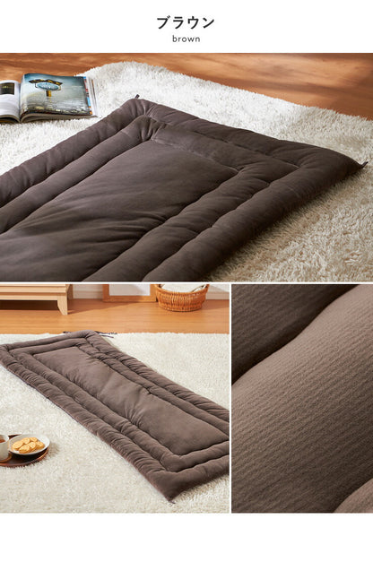 ごろ寝クッション 吸湿発熱 発熱 スエードタッチ 70x180cm 長座布団 座布団 お昼寝マット ごろ寝マット ごろ寝クッション ごろ寝 ゴロ寝 マット 敷布団 ロングシート ウォッシャブル 長方形 洗濯 軽い あったか