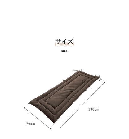 ごろ寝クッション 吸湿発熱 発熱 スエードタッチ 70x180cm 長座布団 座布団 お昼寝マット ごろ寝マット ごろ寝クッション ごろ寝 ゴロ寝 マット 敷布団 ロングシート ウォッシャブル 長方形 洗濯 軽い あったか
