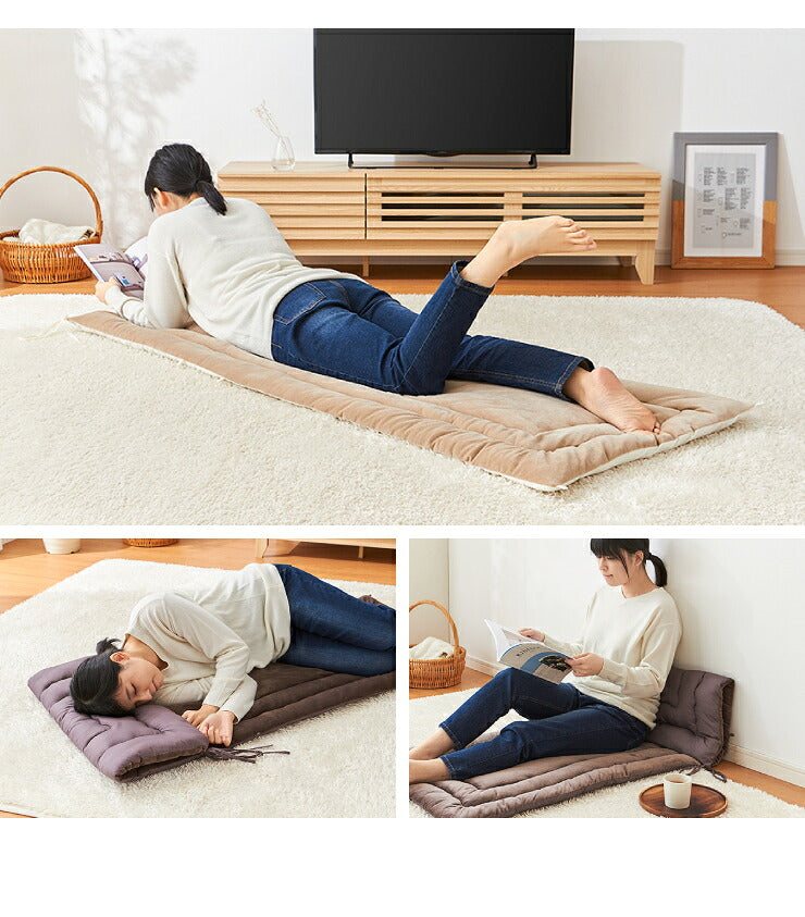 ごろ寝クッション 吸湿発熱 発熱 スエードタッチ 70x180cm 長座布団 座布団 お昼寝マット ごろ寝マット ごろ寝クッション ごろ寝 ゴロ寝 マット 敷布団 ロングシート ウォッシャブル 長方形 洗濯 軽い あったか