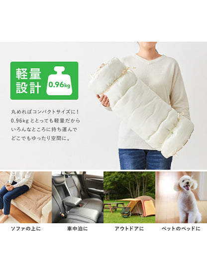 ごろ寝クッション 吸湿発熱 発熱 スエードタッチ 70x180cm 長座布団 座布団 お昼寝マット ごろ寝マット ごろ寝クッション ごろ寝 ゴロ寝 マット 敷布団 ロングシート ウォッシャブル 長方形 洗濯 軽い あったか