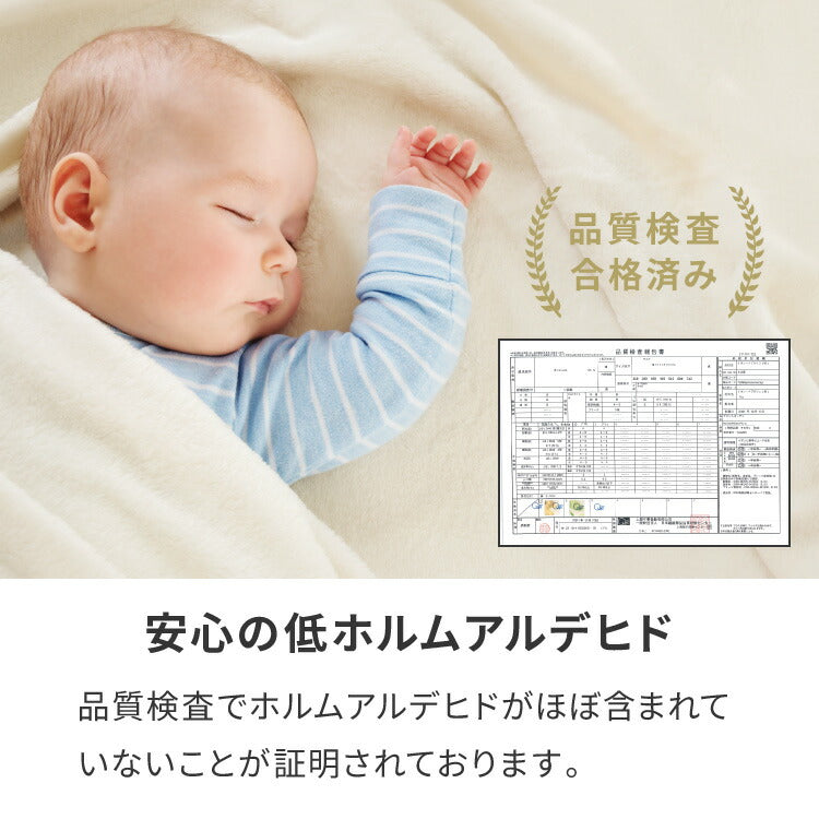 カーテン 1級遮光カーテン 4枚組 2枚組 ミラーレースカーテン 遮光 1級 2級 洗える タッセル付き 遮熱 UVカット 北欧 おしゃれ 保温 ドレープカーテン