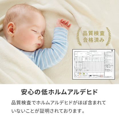 カーテン 1級遮光カーテン 4枚組 2枚組 ミラーレースカーテン 遮光 1級 2級 洗える タッセル付き 遮熱 UVカット 北欧 おしゃれ 保温 ドレープカーテン