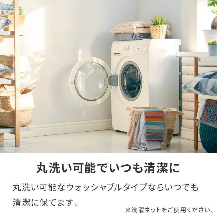 カーテン 遮光 1級 2級 2枚入 1枚入 22色×9サイズ 遮光率99.99% 一級 洗える タッセル付き 遮熱 断熱 保温 節電 省エネ UVカット おしゃれ 防音 厚手 幅100 150 丈90 110 135 178 200 無地【送料無料】