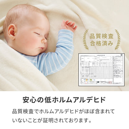 カーテン 遮光 1級 2級 2枚入 1枚入 22色×9サイズ 遮光率99.99% 一級 洗える タッセル付き 遮熱 断熱 保温 節電 省エネ UVカット おしゃれ 防音 厚手 幅100 150 丈90 110 135 178 200 無地【送料無料】