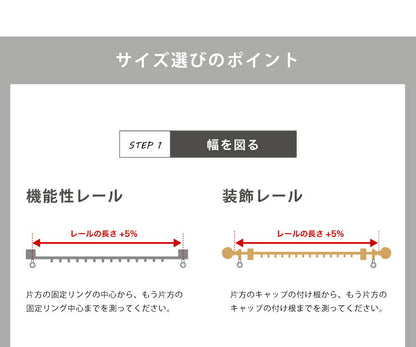 【在庫処分価格】1級遮光カーテン 2枚組 遮光 1級 一級 ウォッシャブル 遮熱 カーテン 遮熱カーテン 北欧 防音 洗える 一級遮光 ドレープカーテン