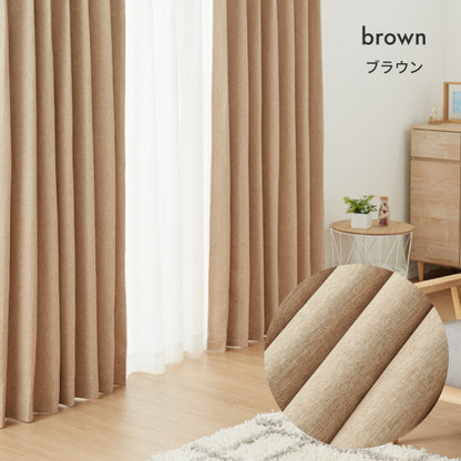 FLAME RETARDANT ドレープカーテン4枚セット ダブルクロス・トップクラス ストライプ 幅100cm 防炎レースカーテン 1級遮光 3サイズ 杢調生地 ダブルクロス仕様 遮光 防炎 節電 ホテル向け(代引不可)