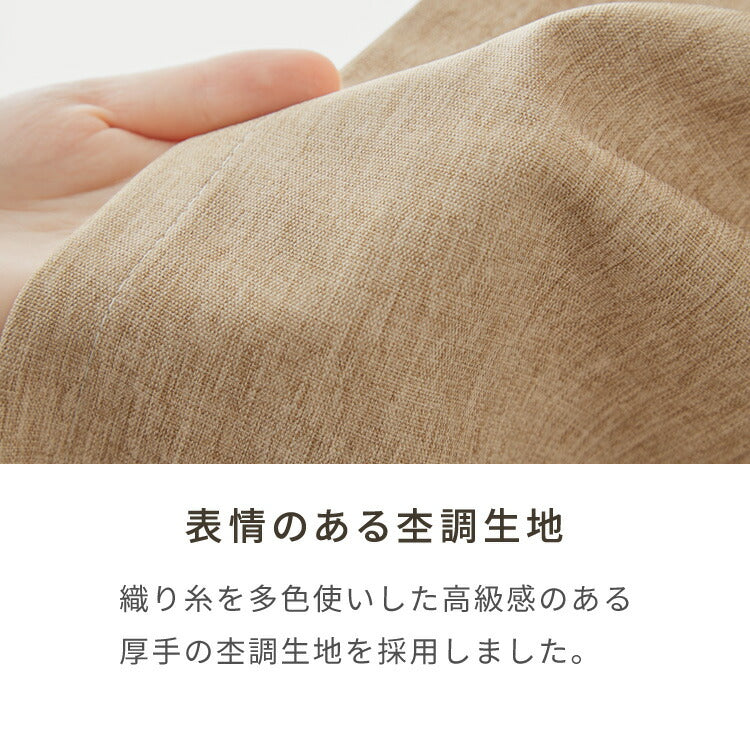 FLAME RETARDANT ドレープカーテン4枚セット ダブルクロス・トップクラス ストライプ 幅100cm 防炎レースカーテン 1級遮光 3サイズ 杢調生地 ダブルクロス仕様 遮光 防炎 節電 ホテル向け(代引不可)