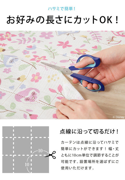 ディズニー 間仕切りカーテン 幅100 幅150 フリーカット アリス ミッキー ミニー 遮熱 遮光 保温 遮像 目隠し UVカット