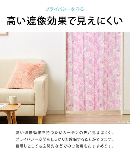 ディズニー 間仕切りカーテン 幅100 幅150 フリーカット アリス ミッキー ミニー 遮熱 遮光 保温 遮像 目隠し UVカット