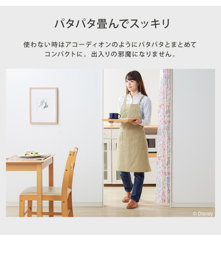 ディズニー 間仕切りカーテン 幅100 幅150 フリーカット アリス ミッキー ミニー 遮熱 遮光 保温 遮像 目隠し UVカット