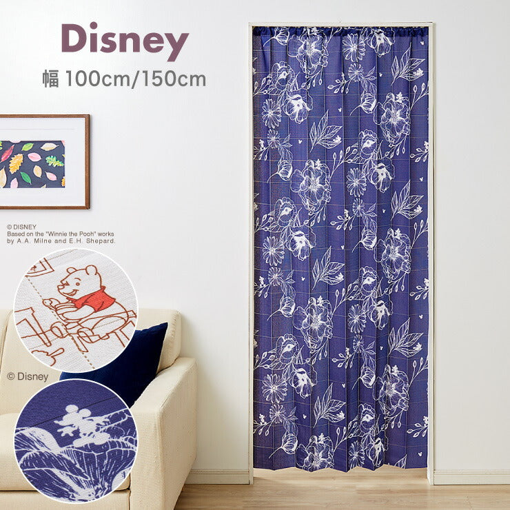 ディズニー 間仕切りカーテン 幅100 幅150 フリーカット プーさん ミッキー 遮熱 遮光 保温 遮像 目隠し UVカット パタパタ