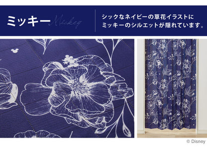 ディズニー 間仕切りカーテン 幅100 幅150 フリーカット プーさん ミッキー 遮熱 遮光 保温 遮像 目隠し UVカット パタパタ