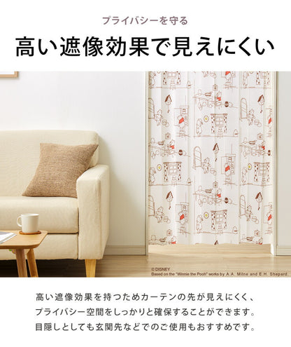 ディズニー 間仕切りカーテン 幅100 幅150 フリーカット プーさん ミッキー 遮熱 遮光 保温 遮像 目隠し UVカット パタパタ