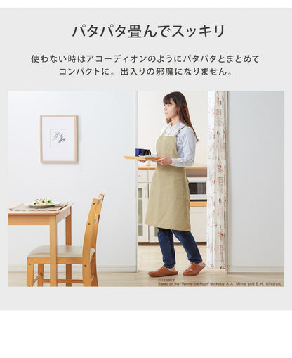 ディズニー 間仕切りカーテン 幅100 幅150 フリーカット プーさん ミッキー 遮熱 遮光 保温 遮像 目隠し UVカット パタパタ