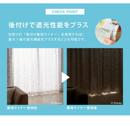 ディズニー カーテン 2枚セット 【3タイプ×4サイズ】 アリス ミッキー ミニー 厚地カーテン 幅100 丈110 丈135 丈178 丈200
