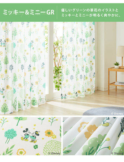 ディズニー カーテン 2枚セット 【3タイプ×4サイズ】 アリス ミッキー ミニー 厚地カーテン 幅100 丈110 丈135 丈178 丈200