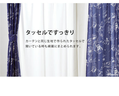 ディズニー カーテン 2枚セット 【3タイプ×4サイズ】 プーさん ミッキー 厚地カーテン 幅100 丈110 丈135 丈178 丈200 カーテン