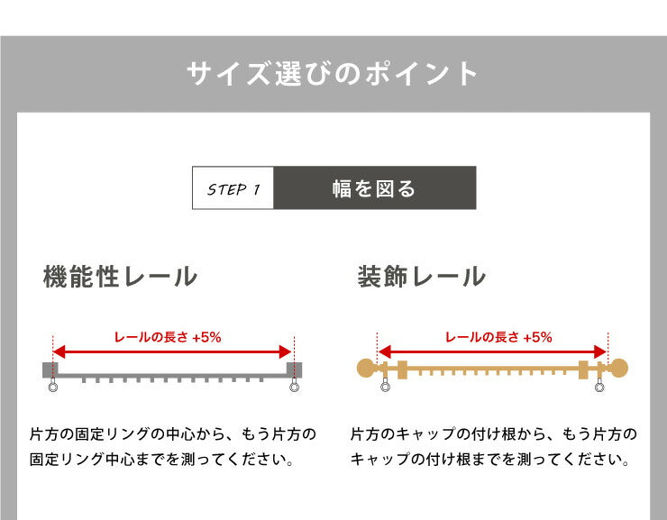 ディズニー カーテン 2枚セット 【3タイプ×4サイズ】 プーさん ミッキー 厚地カーテン 幅100 丈110 丈135 丈178 丈200 カーテン