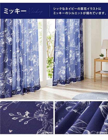 ディズニー カーテン 2枚セット 【3タイプ×4サイズ】 プーさん ミッキー 厚地カーテン 幅100 丈110 丈135 丈178 丈200 カーテン
