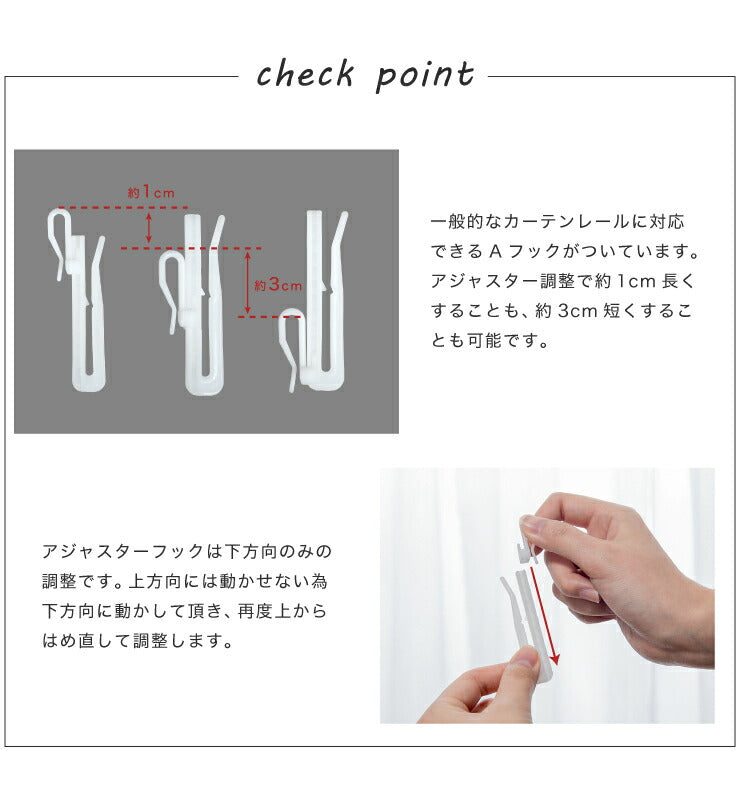 1級遮光カーテン 4枚組 19色 13サイズ 遮熱 保温 UVカット 防音 厚地カーテン ドレープカーテン レースカーテン 4枚セット 安い 洗える 洗濯OK カーテン(代引不可)