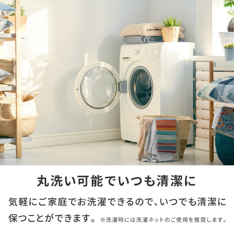 1級遮光カーテン 4枚組 19色 13サイズ 遮熱 保温 UVカット 防音 厚地カーテン ドレープカーテン レースカーテン 4枚セット 安い 洗える 洗濯OK カーテン(代引不可)