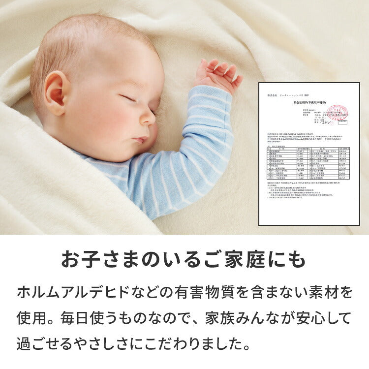 1級遮光カーテン 4枚組 19色 13サイズ 遮熱 保温 UVカット 防音 厚地カーテン ドレープカーテン レースカーテン 4枚セット 安い 洗える 洗濯OK カーテン(代引不可)