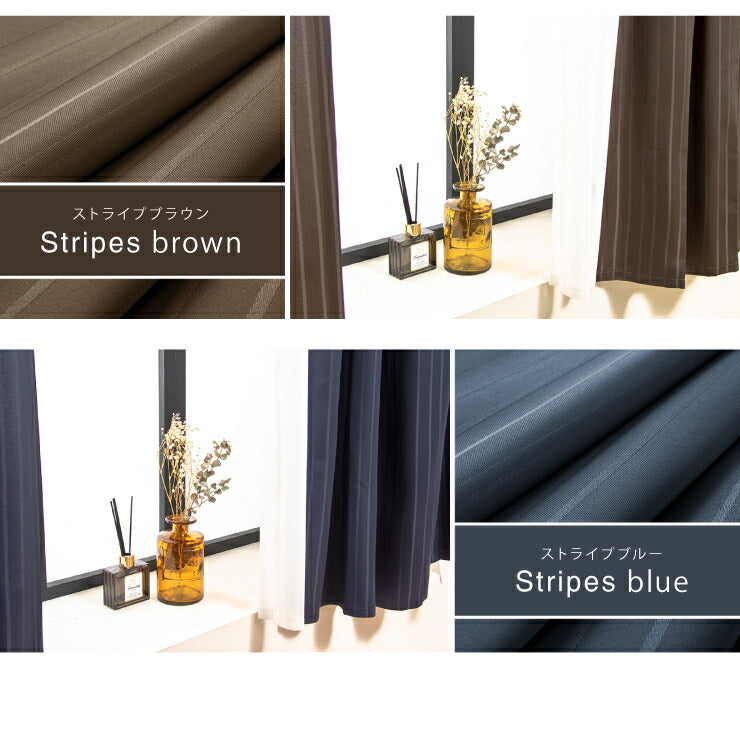 1級遮光カーテン 4枚組 19色 13サイズ 遮熱 保温 UVカット 防音 厚地カーテン ドレープカーテン レースカーテン 4枚セット 安い 洗える 洗濯OK カーテン(代引不可)