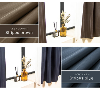 1級遮光カーテン 4枚組 19色 13サイズ 遮熱 保温 UVカット 防音 厚地カーテン ドレープカーテン レースカーテン 4枚セット 安い 洗える 洗濯OK カーテン(代引不可)