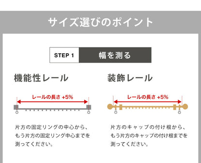 消臭 レースカーテン 2枚セット 夜でも見えにくい UVカット 遮熱 幅100 北欧 ミラーレースカーテン おしゃれ ペット 犬 猫