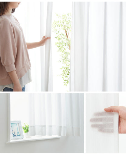 消臭 レースカーテン 2枚セット 夜でも見えにくい UVカット 遮熱 幅100 北欧 ミラーレースカーテン おしゃれ ペット 犬 猫