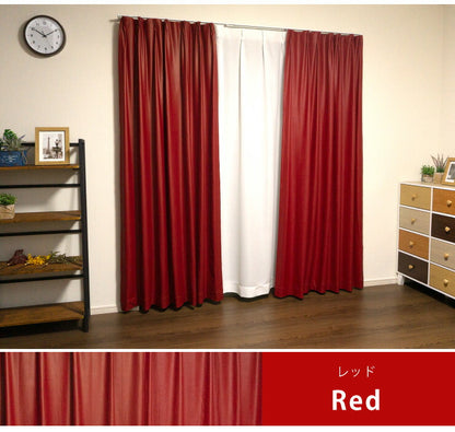 洗える合皮カーテン 【5カラー×4サイズ】 2枚組 PU レザー風 遮光カーテン ウォッシャブル 遮熱 カーテン 遮熱カーテン 洗える(代引不可)