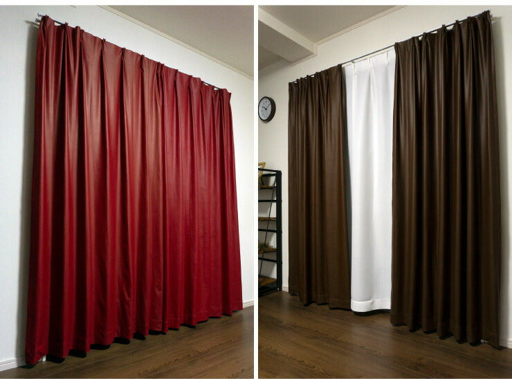 洗える合皮カーテン 【5カラー×4サイズ】 2枚組 PU レザー風 遮光カーテン ウォッシャブル 遮熱 カーテン 遮熱カーテン 洗える(代引不可)