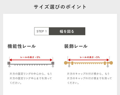杢調 カーテン 4枚組 幅100cm 3級遮光 レースカーテン ドレープ 洗える ウォッシャブル 4枚セット おしゃれ 日よけ(代引不可)