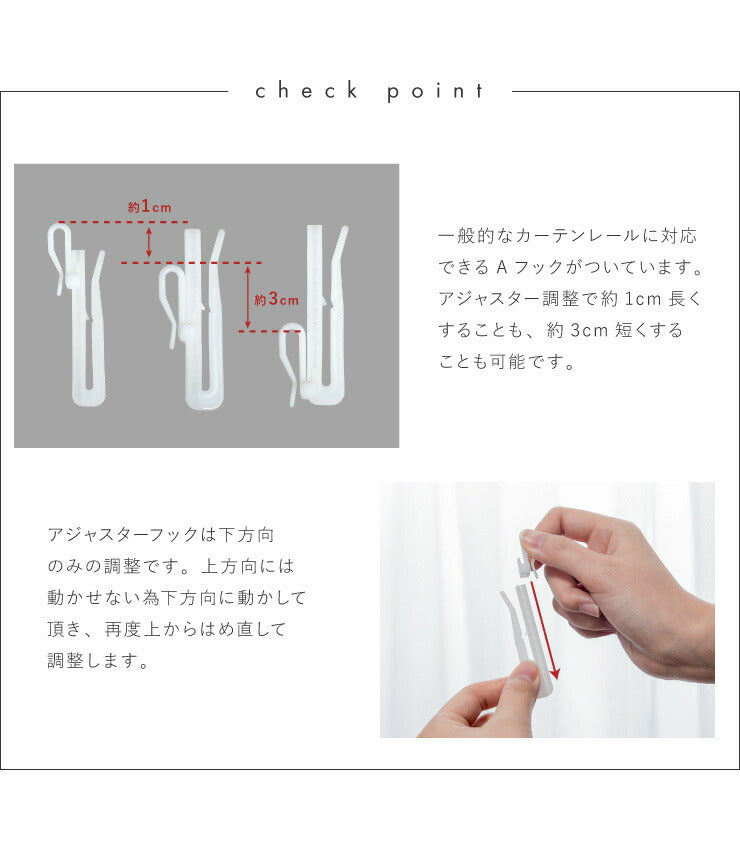 星柄 カーテン 2枚組 幅100cm 2級遮光 3級遮光 スター ドレープ 洗える ウォッシャブル 2枚セット おしゃれ 日よけ(代引不可)