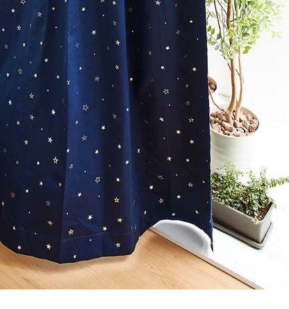 星柄 カーテン 2枚組 幅100cm 2級遮光 3級遮光 スター ドレープ 洗える ウォッシャブル 2枚セット おしゃれ 日よけ(代引不可)