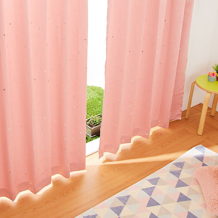 星柄 カーテン 2枚組 幅100cm 2級遮光 3級遮光 スター ドレープ 洗える ウォッシャブル 2枚セット おしゃれ 日よけ(代引不可)