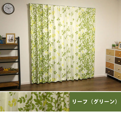 カーテン 【2カラー×4サイズ 4枚セット】 花柄 フラワー アシンメトリー ウォッシャブル 遮熱 カーテン 遮熱カーテン 洗える(代引不可)