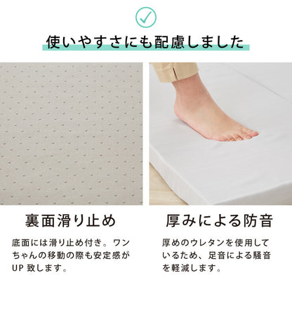 耐圧分散マット ペット用マット Sサイズ ペット マットレス 70×50 厚さ5cm 床ずれ防止 抗菌 防臭 防水 防汚加工 PLEMIUM PET LIVING