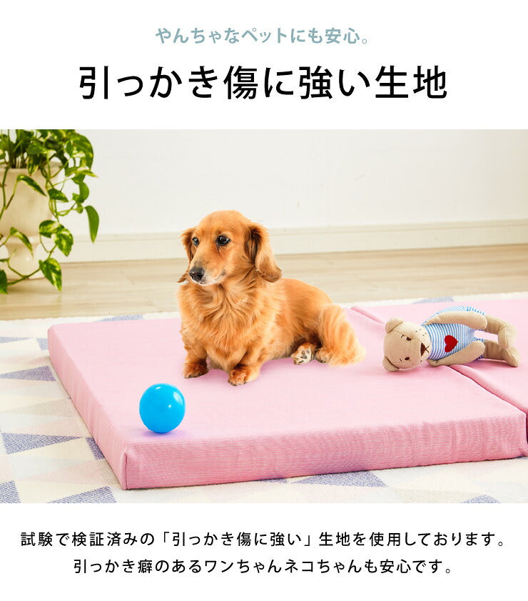 耐圧分散マット ペット用マット Sサイズ ペット マットレス 70×50 厚さ5cm 床ずれ防止 抗菌 防臭 防水 防汚加工 PLEMIUM PET LIVING