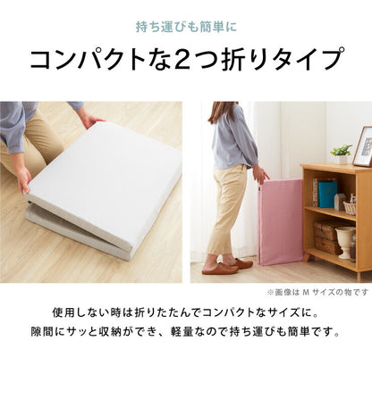 耐圧分散マット ペット用マット Sサイズ ペット マットレス 70×50 厚さ5cm 床ずれ防止 抗菌 防臭 防水 防汚加工 PLEMIUM PET LIVING